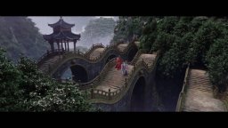 Le Avventure Di Wuba - Trailer Italiano