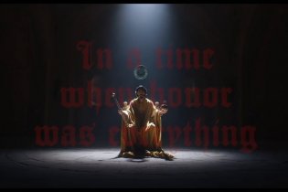 The Green Knight - Teaser Trailer