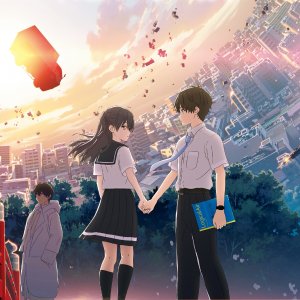 Hello World: un'immagine promozionale del film