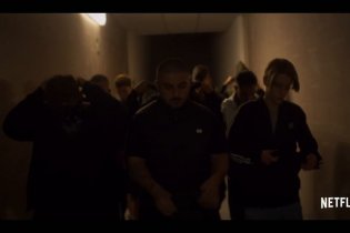 Ultras - Trailer Itailano