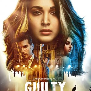 Locandina di Guilty