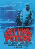 Locandina di Settimo potere