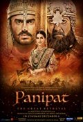 Locandina di Panipat