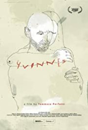 Locandina di Yvonnes