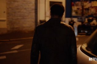 The Eddy - Teaser Trailer