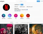 Netflix Italia, Ultras e il mistero di Grazia, Graziella, Graziocazz che ha fatto trasalire Instagram