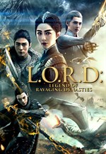 Locandina di L.O.R.D: Legend of Ravaging Dynasties