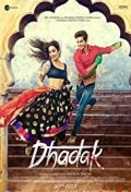 Locandina di Dhadak