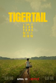 Locandina di Tigertail