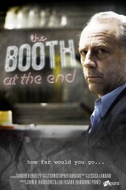 Locandina di The Booth