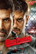 Locandina di Brothers