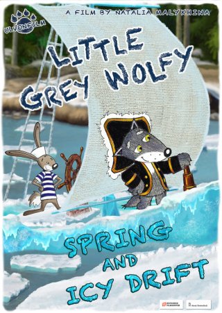 Locandina di Little Grey Wolfy. Spring and Icy Drift