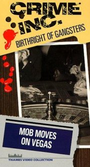 Locandina di Crime Inc. - La vera storia della mafia