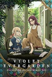 Locandina di Violet Evergarden: Eternity and the Auto Memory Doll