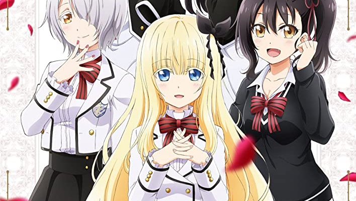 Boarding School Juliet Ger Dub