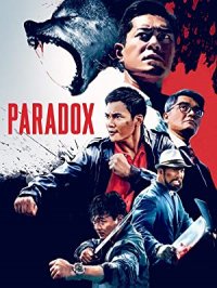 Locandina di Kill Zone - Paradox