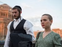 Unorthodox, la recensione: la miniserie Netflix in yiddish è un film sulla rinascita