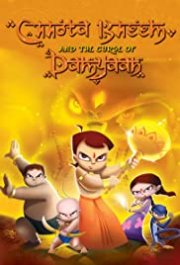 Locandina di Chhota Bheem and the Curse of Damyaan