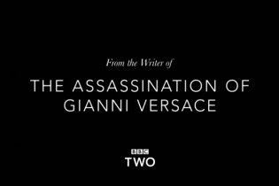 MotherFatherSon - Trailer