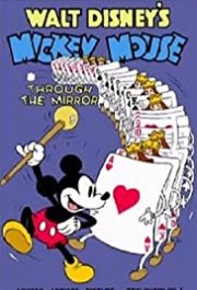 Locandina di Lo specchio magico