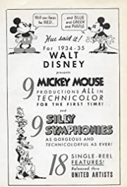 Locandina di The Goddess of Spring