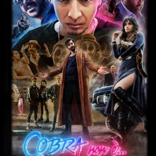 Locandina di Cobra non è