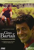 Locandina di Gino Bartali - L'intramontabile