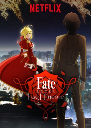 Locandina di Fate/Extra Last Encore