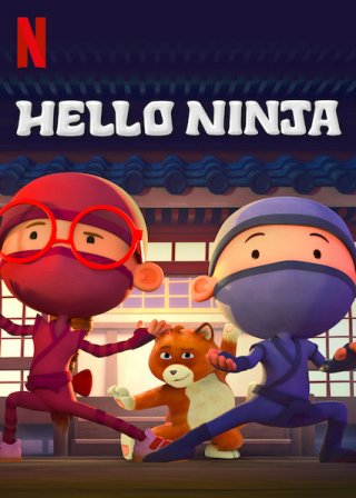 Locandina di Hello Ninja 