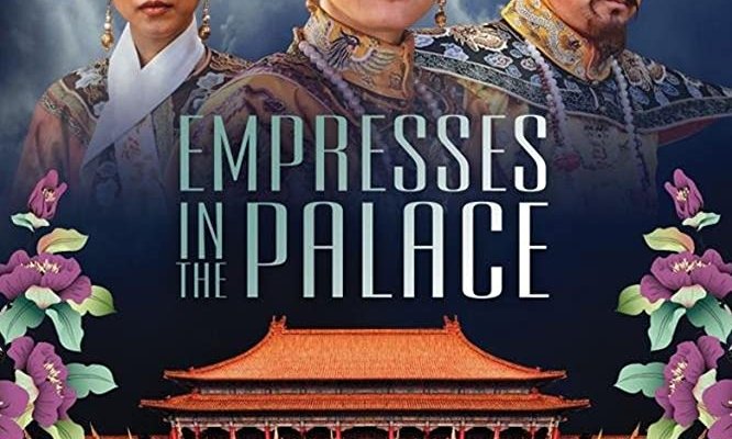 Empresses in the Palace (Serie TV 2015 - 2015): trama e info