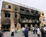 Kyoto Animation: completata la demolizione degli studi colpiti dall'incendio