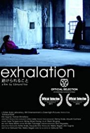 Locandina di Exhalation
