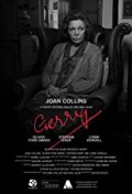 Locandina di Gerry