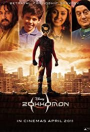 Locandina di Zokkomon alla riscossa