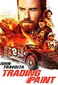 Locandina di Trading Paint - Oltre la leggenda