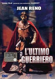 Locandina di L'ultimo guerriero