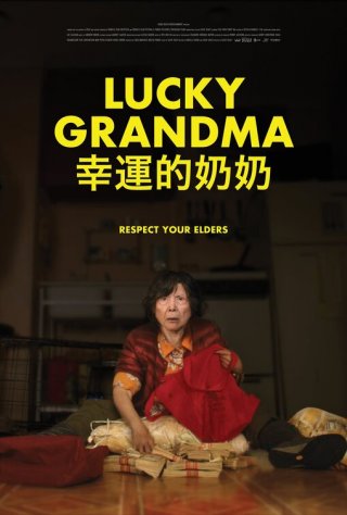 Locandina di Lucky Grandma