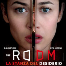 Locandina di The Room - La stanza del desiderio