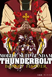 Locandina di Mobile Suit Gundam Thunderbolt: Bandit Flower