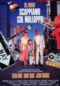 Locandina di Scappiamo col malloppo