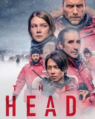 Locandina di The Head