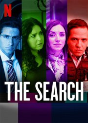 Locandina di The Search