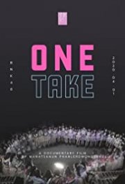 Locandina di BNK48 One Take