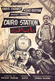 Locandina di Stazione centrale