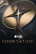 Locandina di Foundation