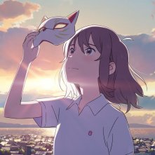 Miyo - Un amore felino: un'immagine del film