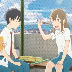 Miyo - Un amore felino: una scena del film