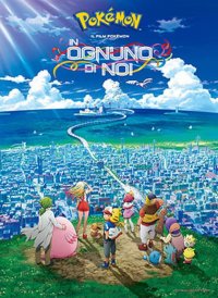 Locandina di Il film Pokémon - In ognuno di noi