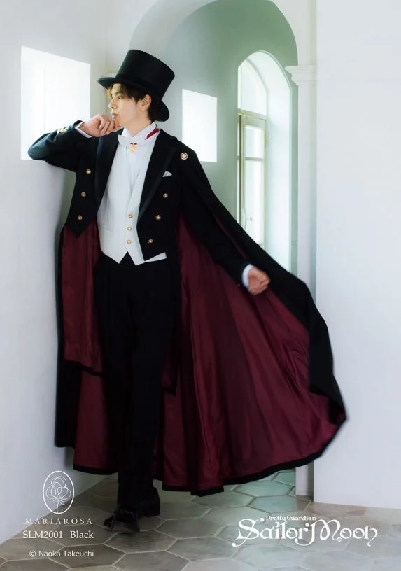 Sailor Moon 5