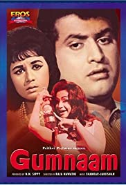 Gumnaam (Film 1965) trama, cast, foto Movieplayer.it
